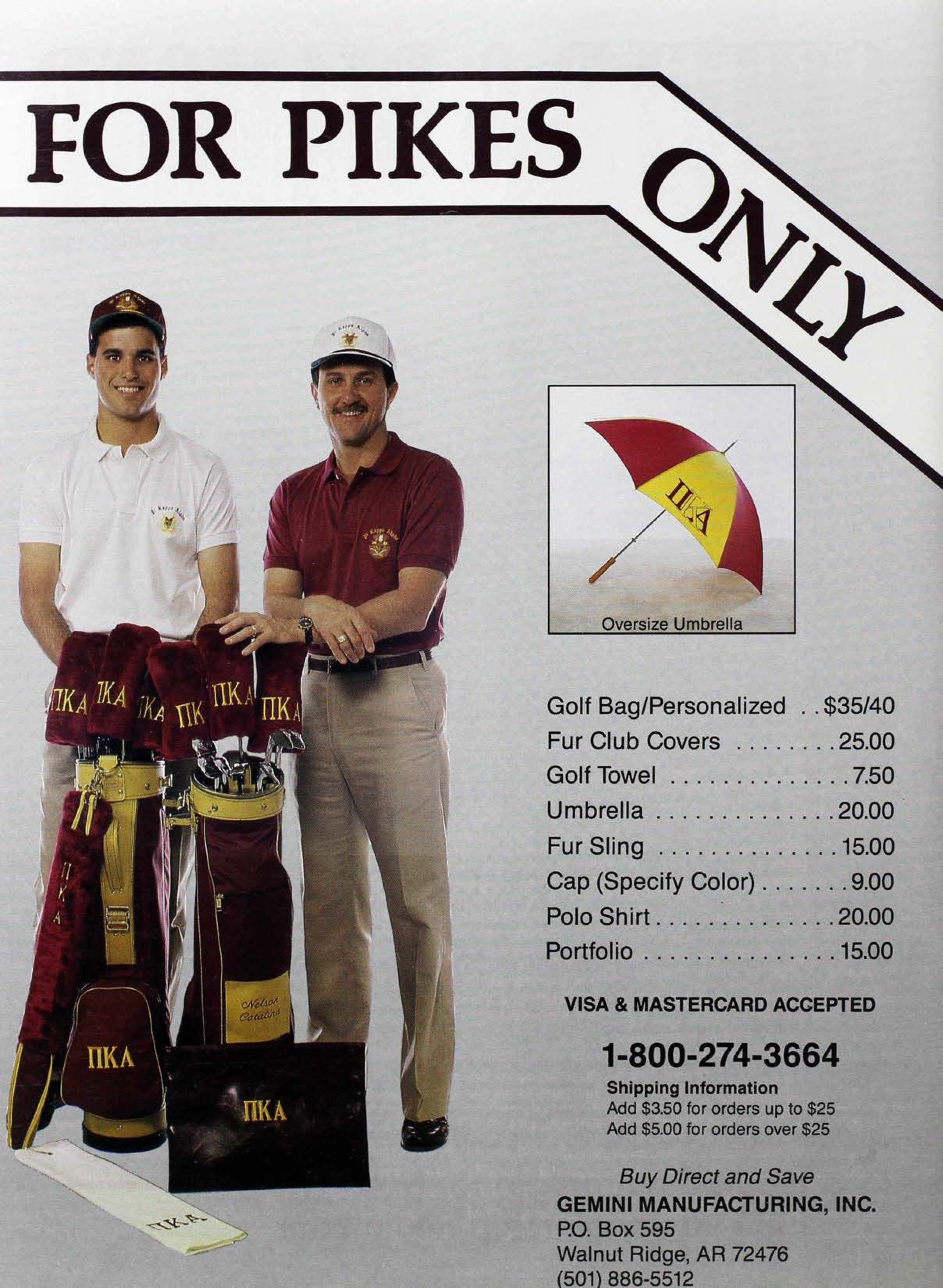 Gemini Manufacturing, Inc. Advertisement, September 1990